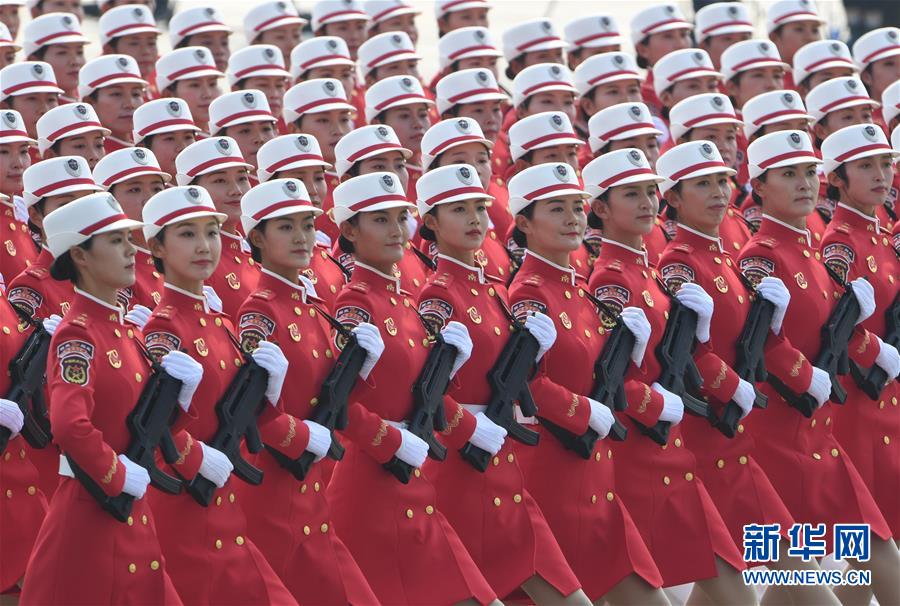 （國(guó)慶70周年&middot;慶祝大會(huì)）慶祝中華人民共和國(guó)成立70周年大會(huì)在京隆重舉行