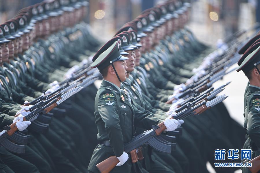 （國慶70周年&middot;慶祝大會(huì)）慶祝中華人民共和國成立70周年大會(huì)在京隆重舉行