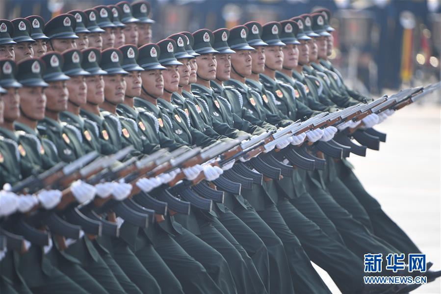 （國(guó)慶70周年&middot;慶祝大會(huì)）慶祝中華人民共和國(guó)成立70周年大會(huì)在京隆重舉行