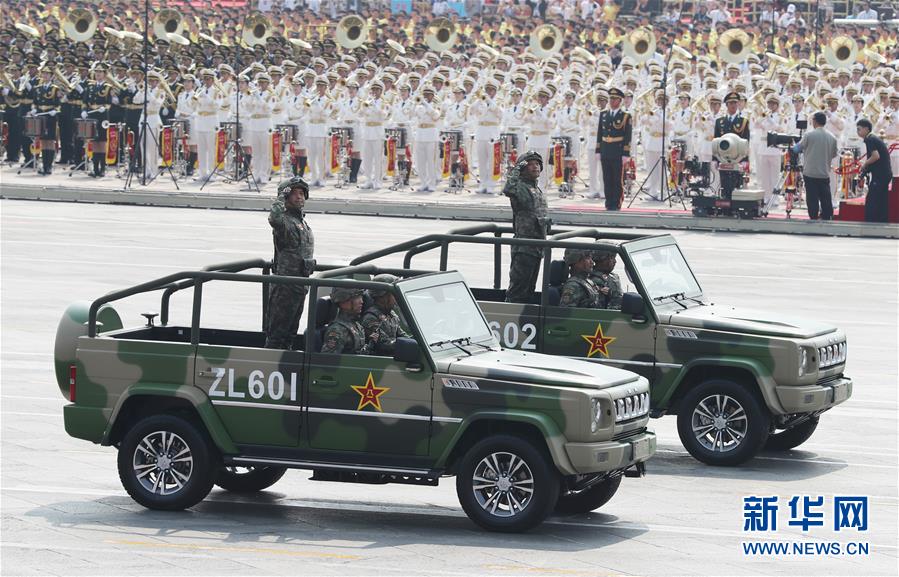 （國(guó)慶70周年&middot;慶祝大會(huì)）慶祝中華人民共和國(guó)成立70周年大會(huì)在京隆重舉行