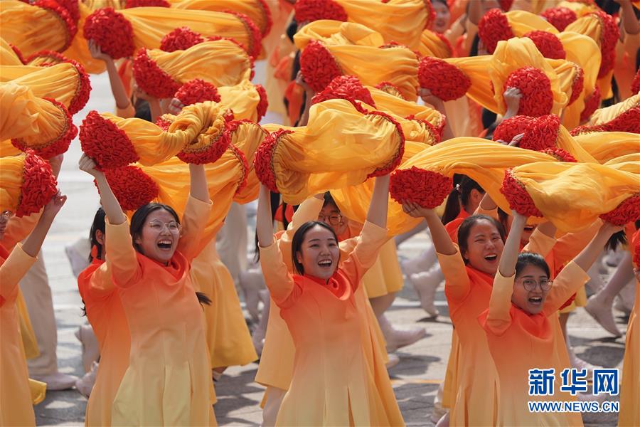 （國慶70周年&middot;慶祝大會(huì)）慶祝中華人民共和國成立70周年大會(huì)在京隆重舉行