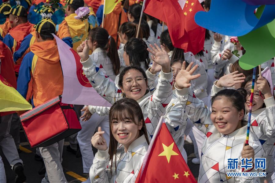 （國慶70周年&middot;慶祝大會）慶祝中華人民共和國成立70周年大會在京隆重舉行