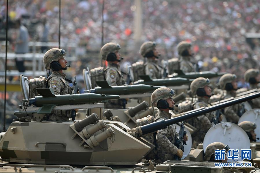 （國(guó)慶70周年&middot;慶祝大會(huì)）慶祝中華人民共和國(guó)成立70周年大會(huì)在京隆重舉行