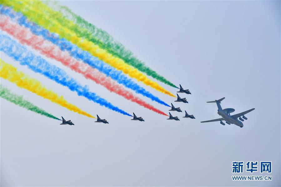 （國(guó)慶70周年&middot;慶祝大會(huì)）慶祝中華人民共和國(guó)成立70周年大會(huì)在京隆重舉行