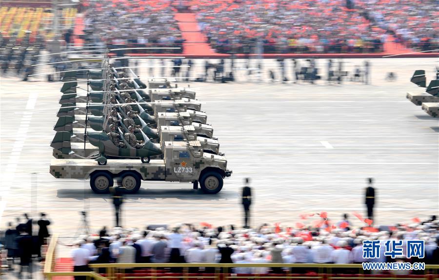 （國慶70周年&middot;慶祝大會）慶祝中華人民共和國成立70周年大會在京隆重舉行