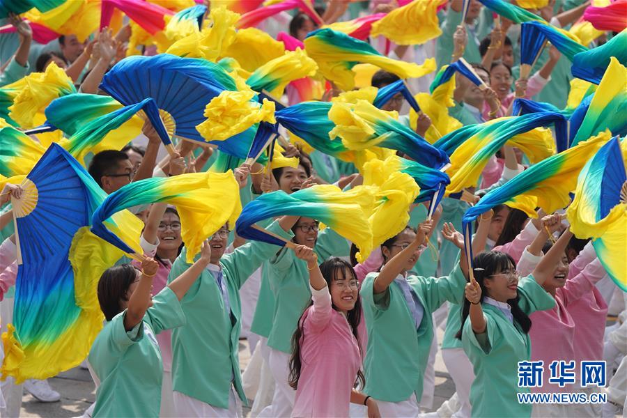 （國慶70周年&middot;慶祝大會）慶祝中華人民共和國成立70周年大會在京隆重舉行