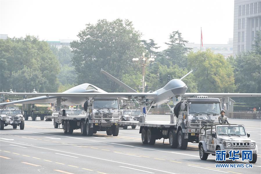 （國慶70周年&middot;慶祝大會(huì)）慶祝中華人民共和國成立70周年大會(huì)在京隆重舉行