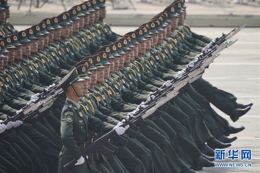 （新華視界&middot;國慶70周年&middot;慶祝大會(huì)）慶祝中華人民共和國成立70周年大會(huì)在京隆重舉行