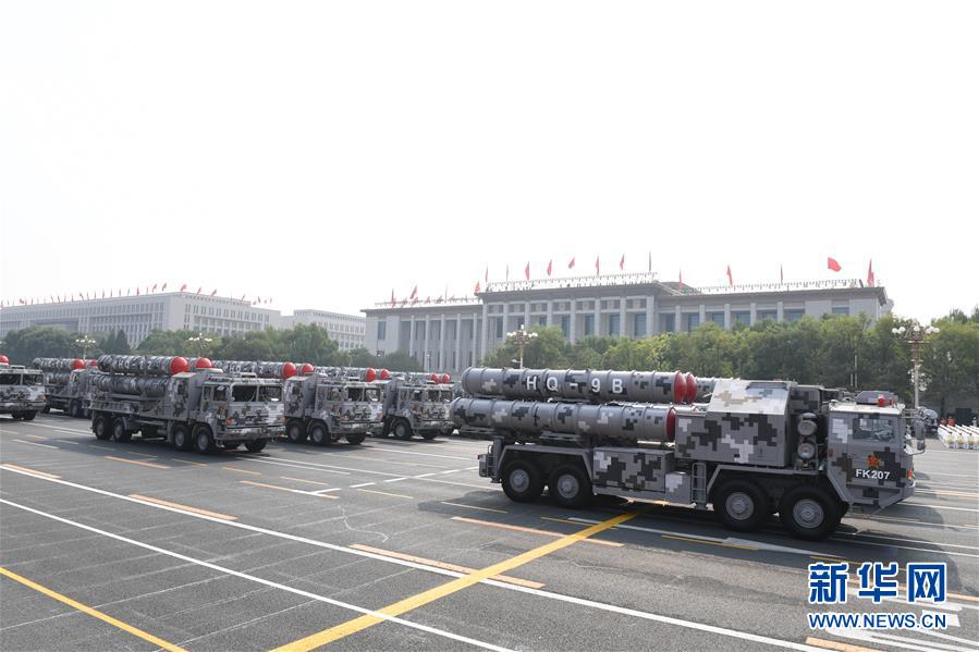 （國(guó)慶70周年&middot;慶祝大會(huì)）慶祝中華人民共和國(guó)成立70周年大會(huì)在京隆重舉行