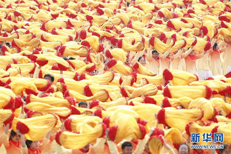 （國慶70周年&middot;慶祝大會(huì)）慶祝中華人民共和國成立70周年大會(huì)在京隆重舉行