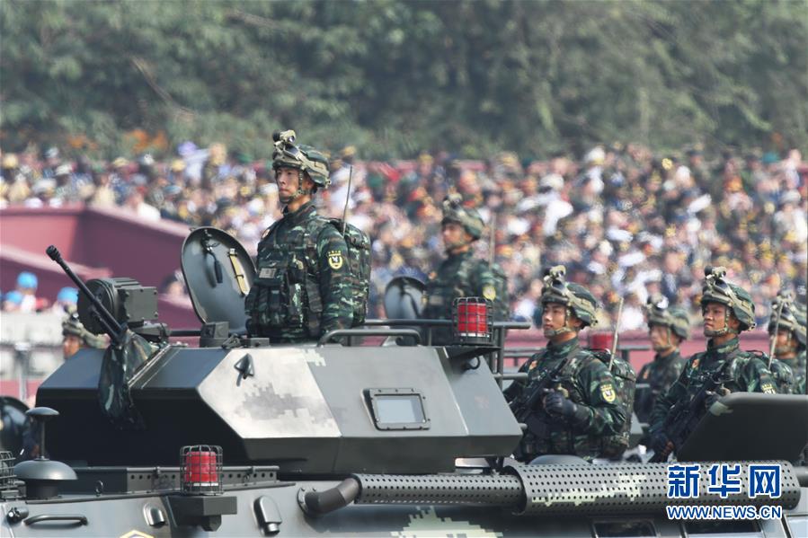 （國慶70周年&middot;慶祝大會(huì)）慶祝中華人民共和國成立70周年大會(huì)在京隆重舉行