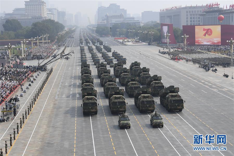（國慶70周年&middot;慶祝大會(huì)）慶祝中華人民共和國成立70周年大會(huì)在京隆重舉行