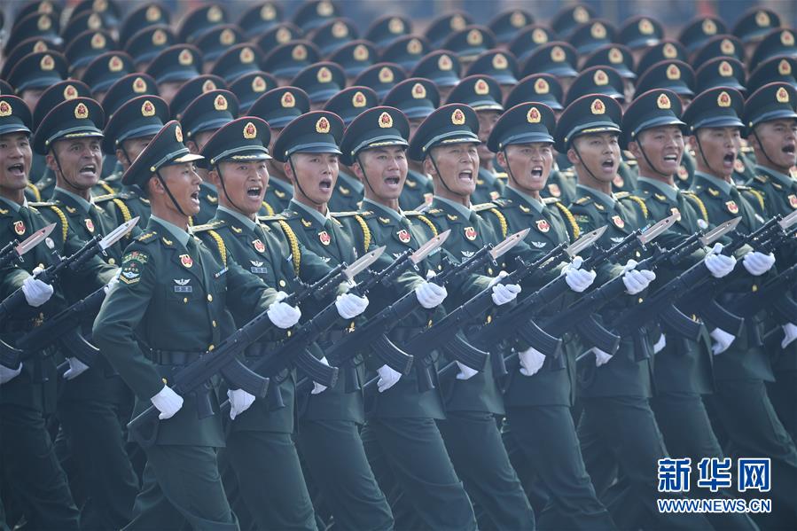 （國慶70周年&middot;慶祝大會(huì)）慶祝中華人民共和國成立70周年大會(huì)在京隆重舉行