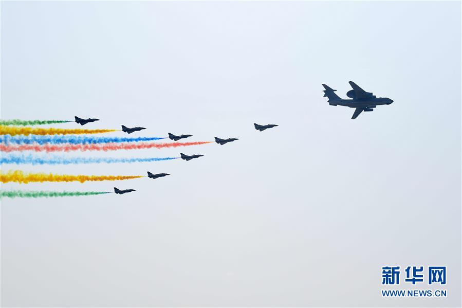 （國慶70周年&middot;慶祝大會）慶祝中華人民共和國成立70周年大會在京隆重舉行