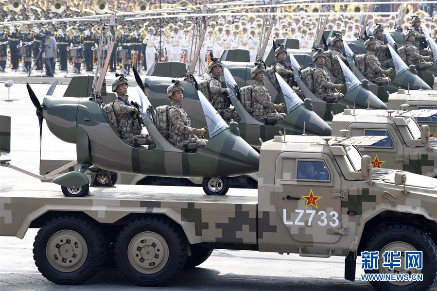 （新華視界&middot;國慶70周年&middot;慶祝大會）慶祝中華人民共和國成立70周年大會在京隆重舉行