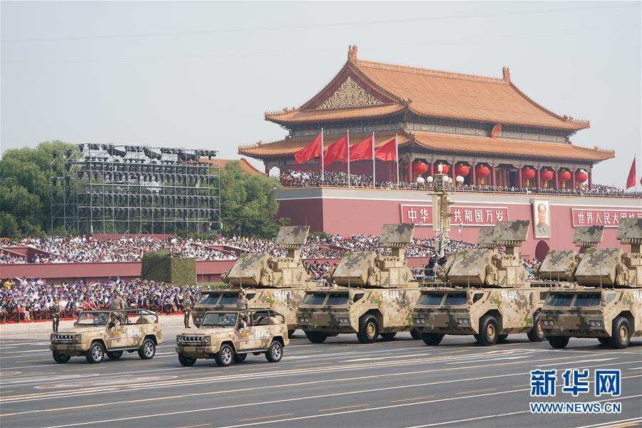 （國慶70周年&middot;慶祝大會）慶祝中華人民共和國成立70周年大會在京隆重舉行