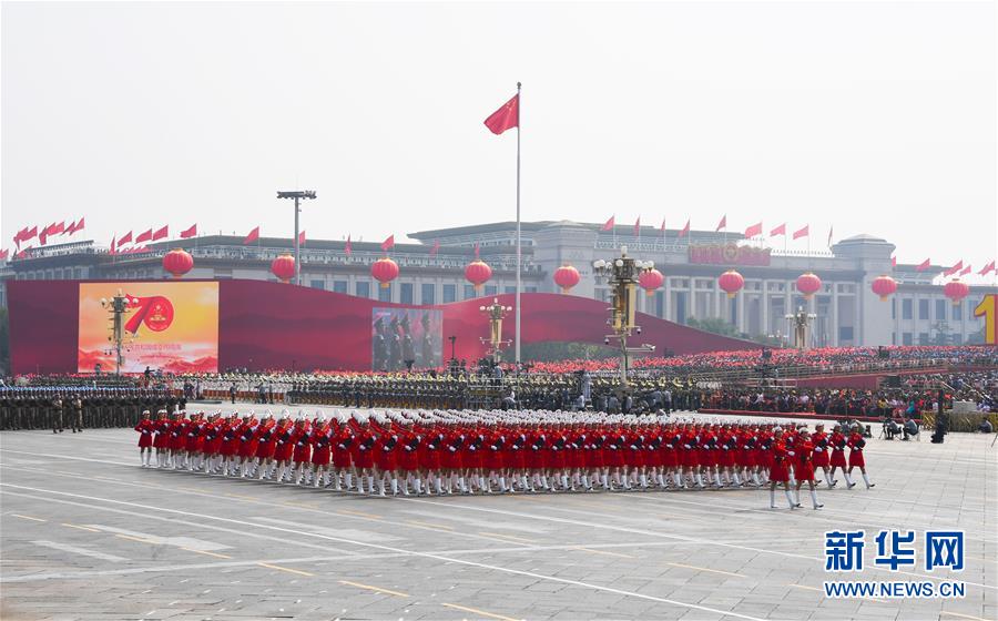 （國慶70周年&middot;慶祝大會(huì)）慶祝中華人民共和國成立70周年大會(huì)在京隆重舉行