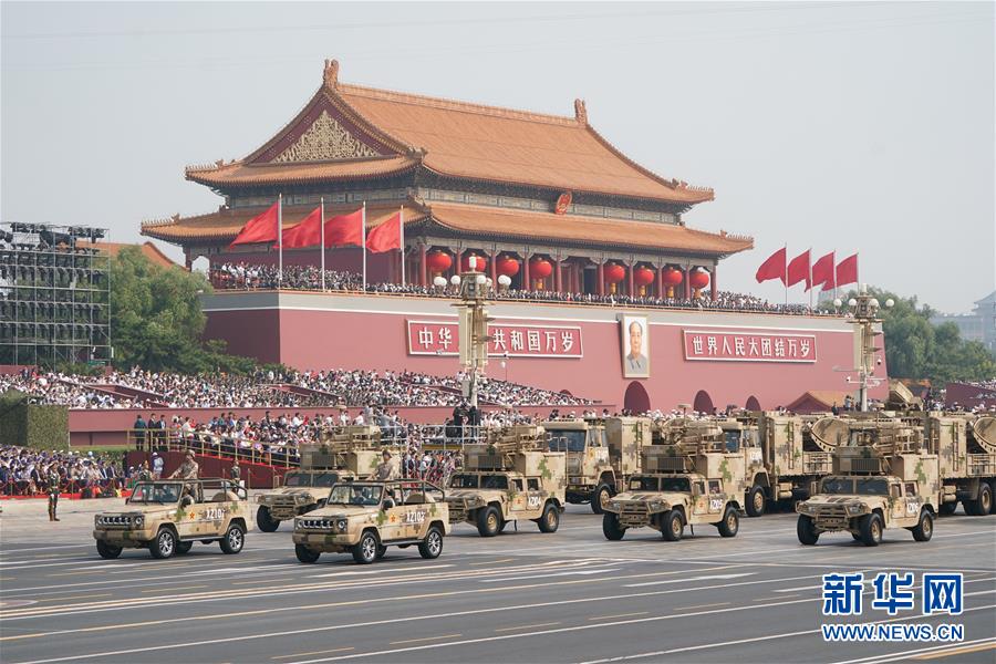 （國慶70周年&middot;慶祝大會）慶祝中華人民共和國成立70周年大會在京隆重舉行