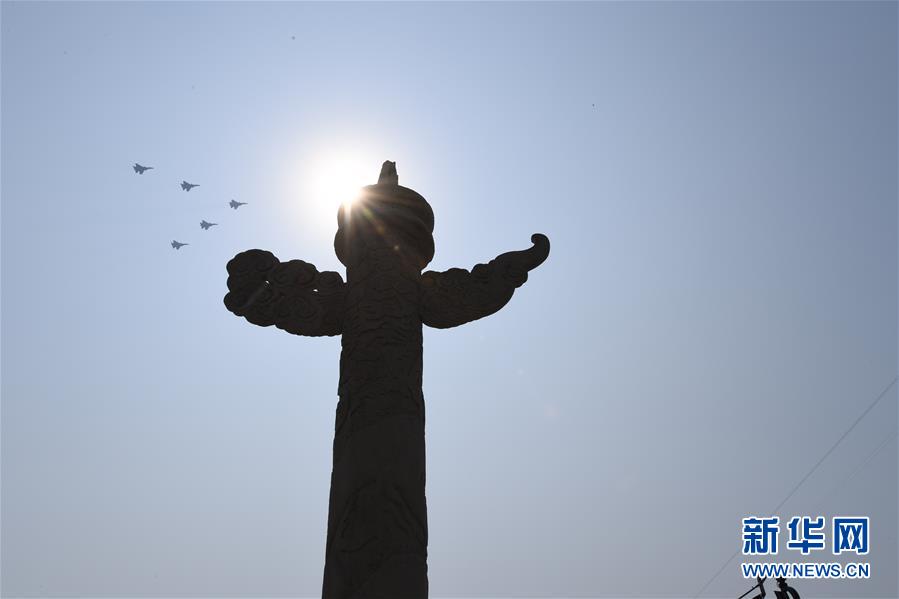 （國(guó)慶70周年&middot;慶祝大會(huì)）慶祝中華人民共和國(guó)成立70周年大會(huì)在京隆重舉行