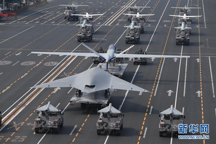 （國慶70周年&middot;慶祝大會(huì)）慶祝中華人民共和國成立70周年大會(huì)在京隆重舉行