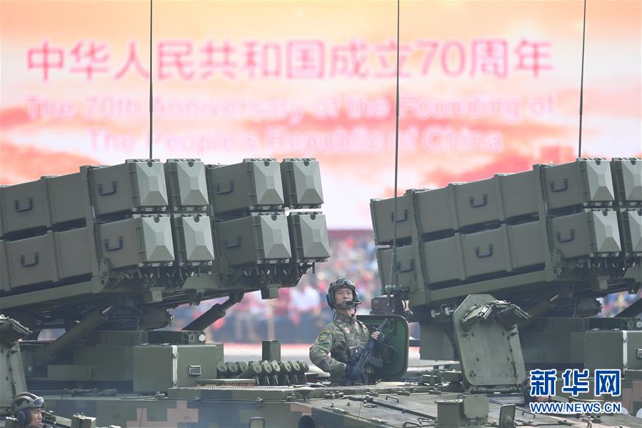 （新華視界&middot;國(guó)慶70周年&middot;慶祝大會(huì)）慶祝中華人民共和國(guó)成立70周年大會(huì)在京隆重舉行