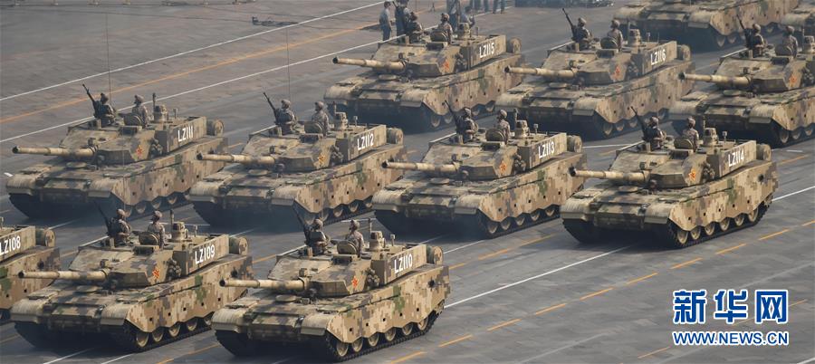 （國慶70周年&middot;慶祝大會）慶祝中華人民共和國成立70周年大會在京隆重舉行