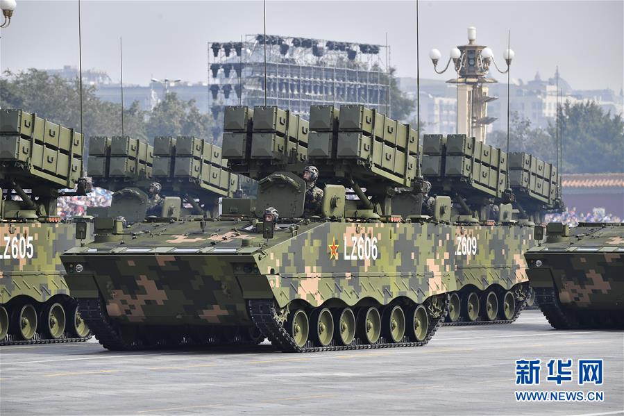 （國慶70周年&middot;慶祝大會）慶祝中華人民共和國成立70周年大會在京隆重舉行