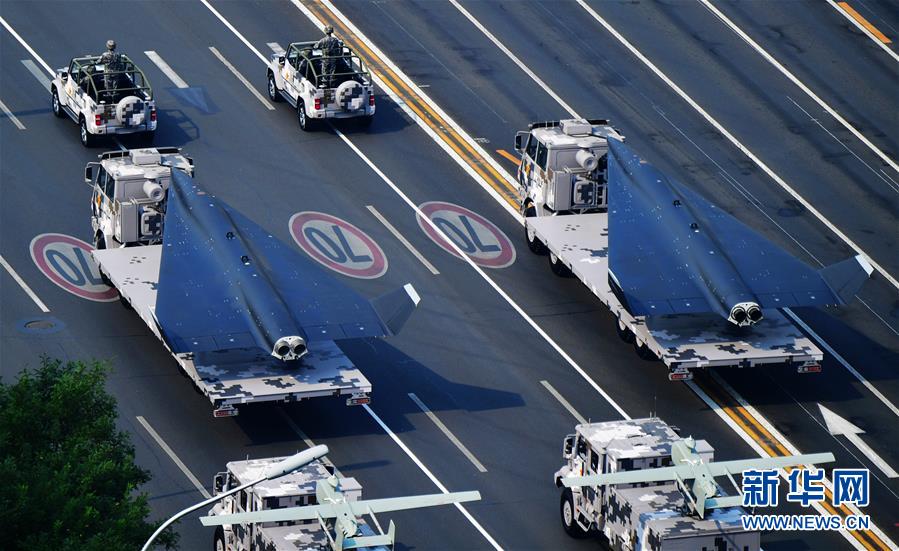 （國慶70周年&middot;慶祝大會(huì)）慶祝中華人民共和國成立70周年大會(huì)在京隆重舉行