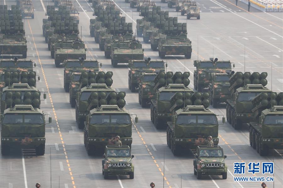 （國慶70周年&middot;慶祝大會(huì)）慶祝中華人民共和國成立70周年大會(huì)在京隆重舉行