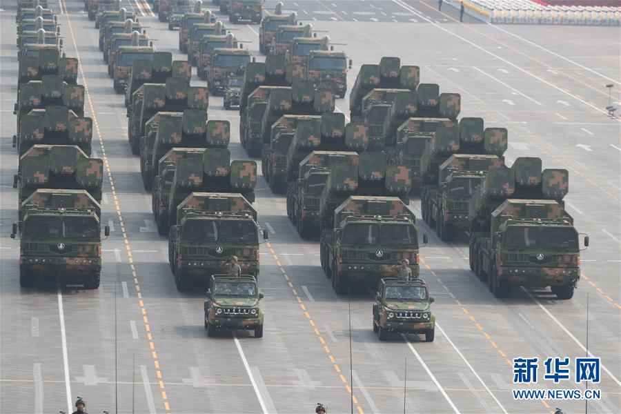 （國(guó)慶70周年&middot;慶祝大會(huì)）慶祝中華人民共和國(guó)成立70周年大會(huì)在京隆重舉行