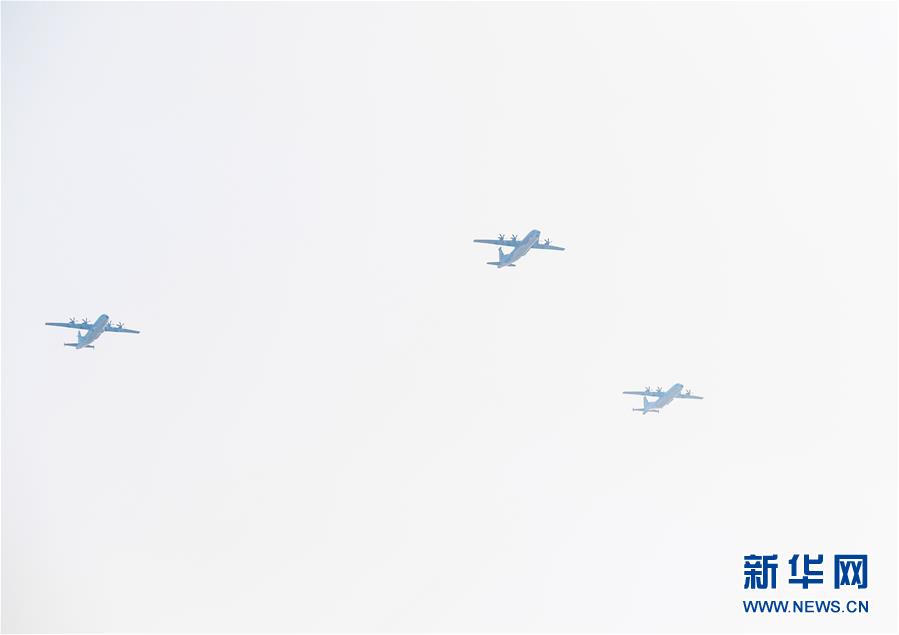 （國慶70周年&middot;慶祝大會(huì)）慶祝中華人民共和國成立70周年大會(huì)在京隆重舉行