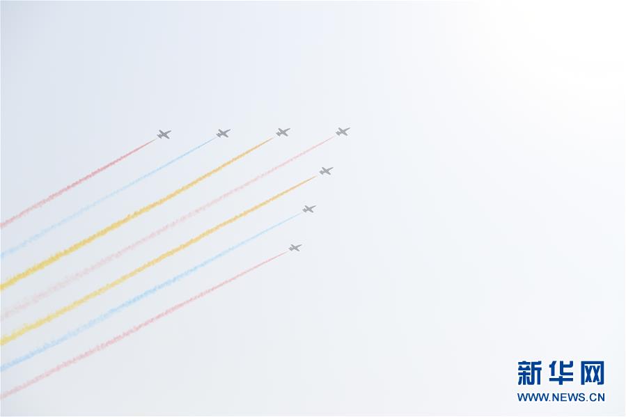 （國慶70周年&middot;慶祝大會(huì)）慶祝中華人民共和國成立70周年大會(huì)在京隆重舉行