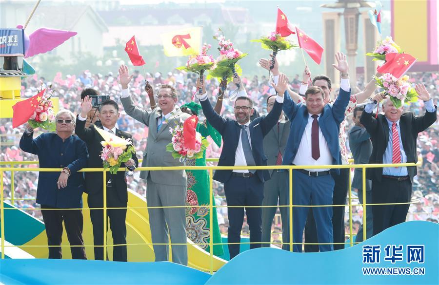 （國慶70周年&middot;慶祝大會(huì)）慶祝中華人民共和國成立70周年大會(huì)在京隆重舉行