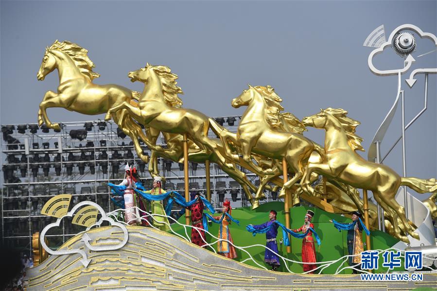 （國慶70周年&middot;慶祝大會(huì)）慶祝中華人民共和國成立70周年大會(huì)在京隆重舉行