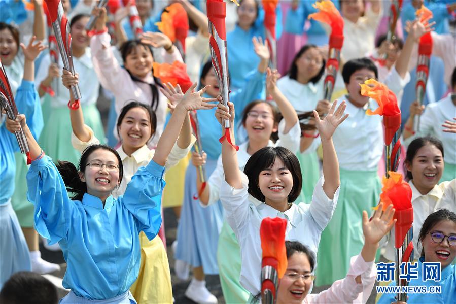 （國(guó)慶70周年&middot;慶祝大會(huì)）慶祝中華人民共和國(guó)成立70周年大會(huì)在京隆重舉行