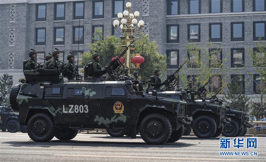 （國慶70周年&middot;慶祝大會(huì)）慶祝中華人民共和國成立70周年大會(huì)在京隆重舉行