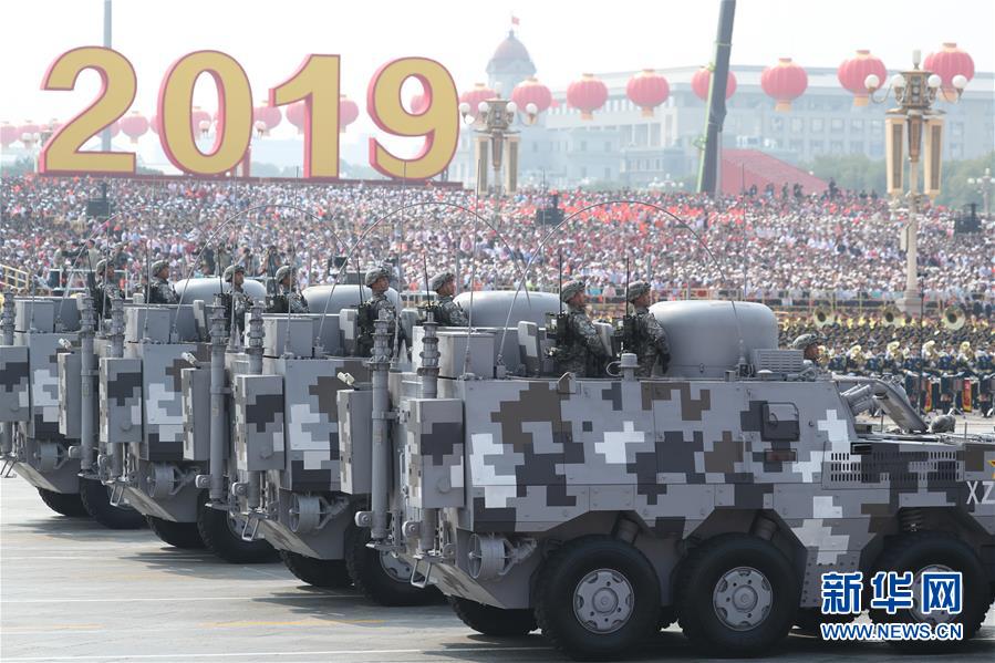 （新華視界&middot;國(guó)慶70周年&middot;慶祝大會(huì)）慶祝中華人民共和國(guó)成立70周年大會(huì)在京隆重舉行