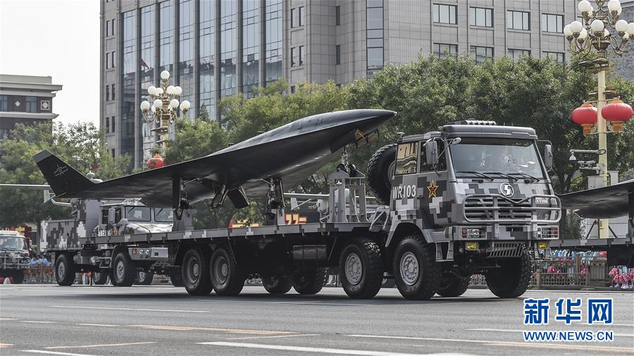 （國慶70周年&middot;慶祝大會）慶祝中華人民共和國成立70周年大會在京隆重舉行