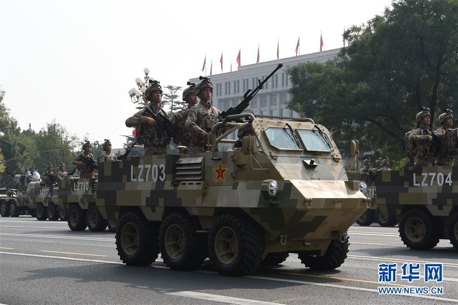 （國(guó)慶70周年&middot;慶祝大會(huì)）慶祝中華人民共和國(guó)成立70周年大會(huì)在京隆重舉行