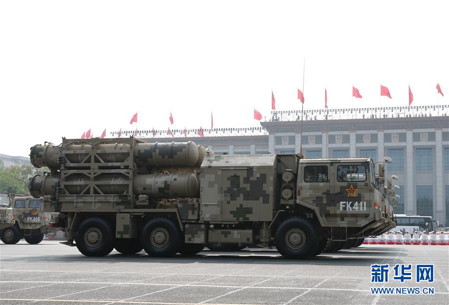 （國慶70周年&middot;慶祝大會）慶祝中華人民共和國成立70周年大會在京隆重舉行