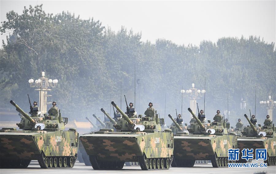 （新華視界&middot;國慶70周年&middot;慶祝大會）慶祝中華人民共和國成立70周年大會在京隆重舉行