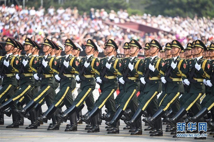 （新華視界&middot;國慶70周年&middot;慶祝大會）慶祝中華人民共和國成立70周年大會在京隆重舉行