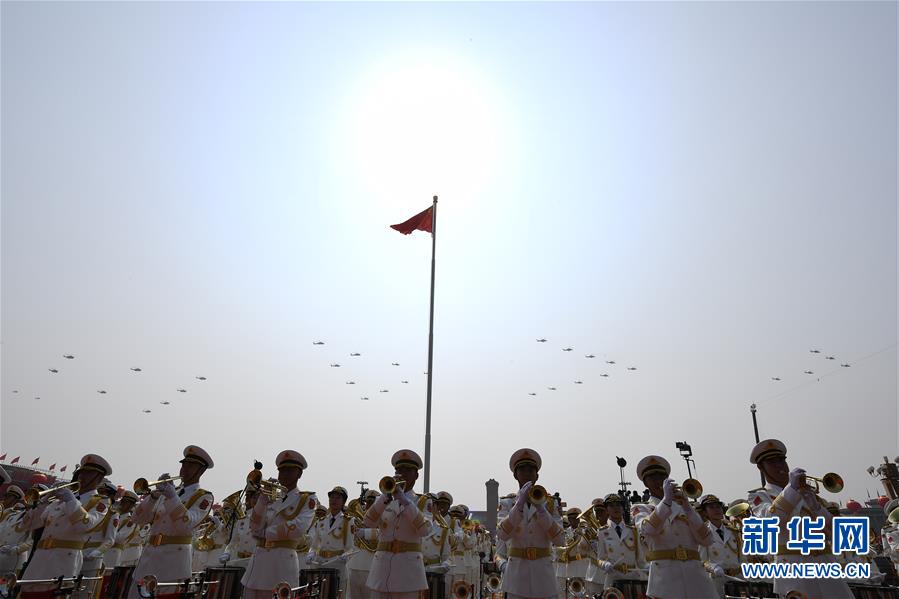 （新華視界&middot;國慶70周年&middot;慶祝大會(huì)）慶祝中華人民共和國成立70周年大會(huì)在京隆重舉行