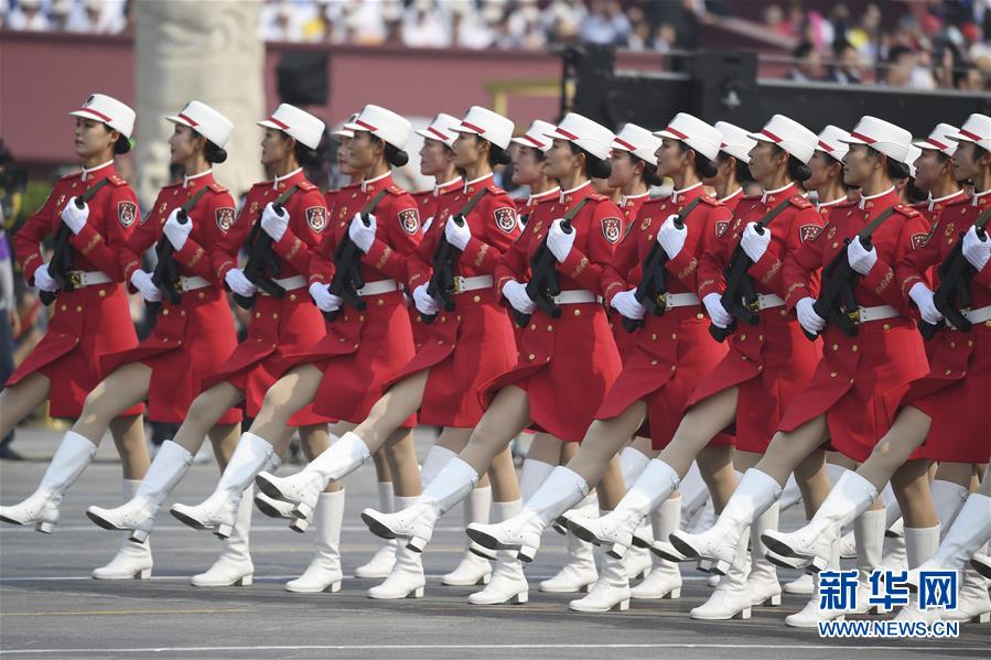 （新華視界&middot;國慶70周年&middot;慶祝大會(huì)）慶祝中華人民共和國成立70周年大會(huì)在京隆重舉行