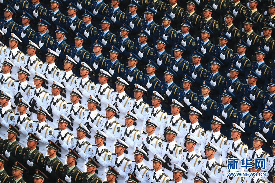 （國慶70周年&middot;慶祝大會(huì)）慶祝中華人民共和國成立70周年大會(huì)在京隆重舉行