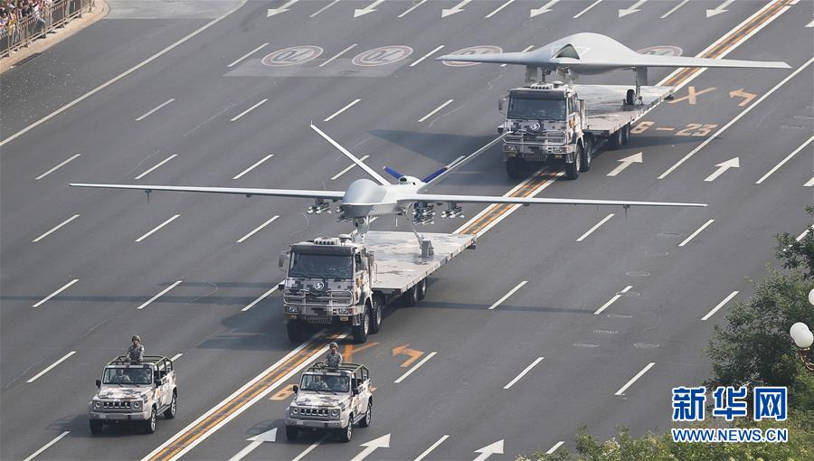 （國慶70周年&middot;慶祝大會）慶祝中華人民共和國成立70周年大會在京隆重舉行