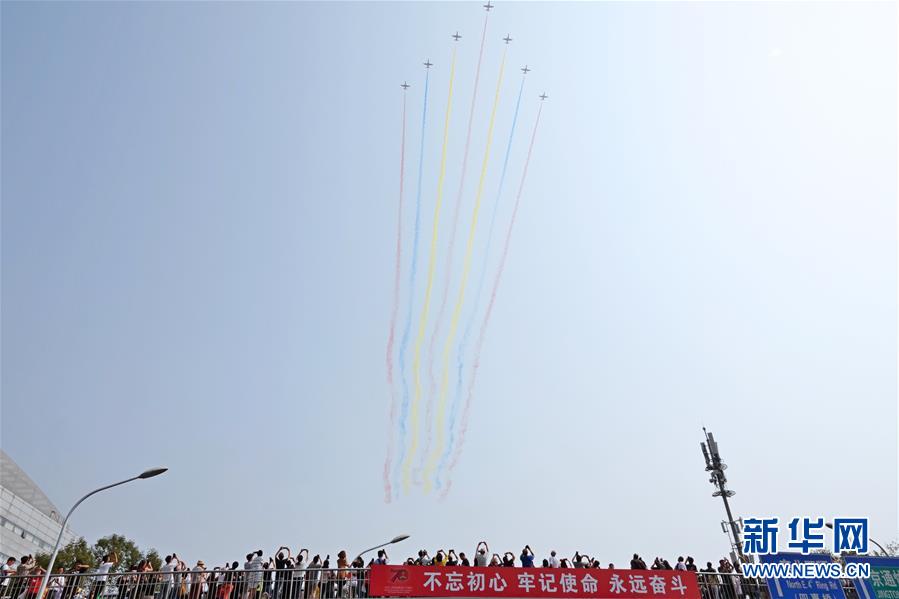 （國(guó)慶70周年&middot;慶祝大會(huì)）慶祝中華人民共和國(guó)成立70周年大會(huì)在京隆重舉行