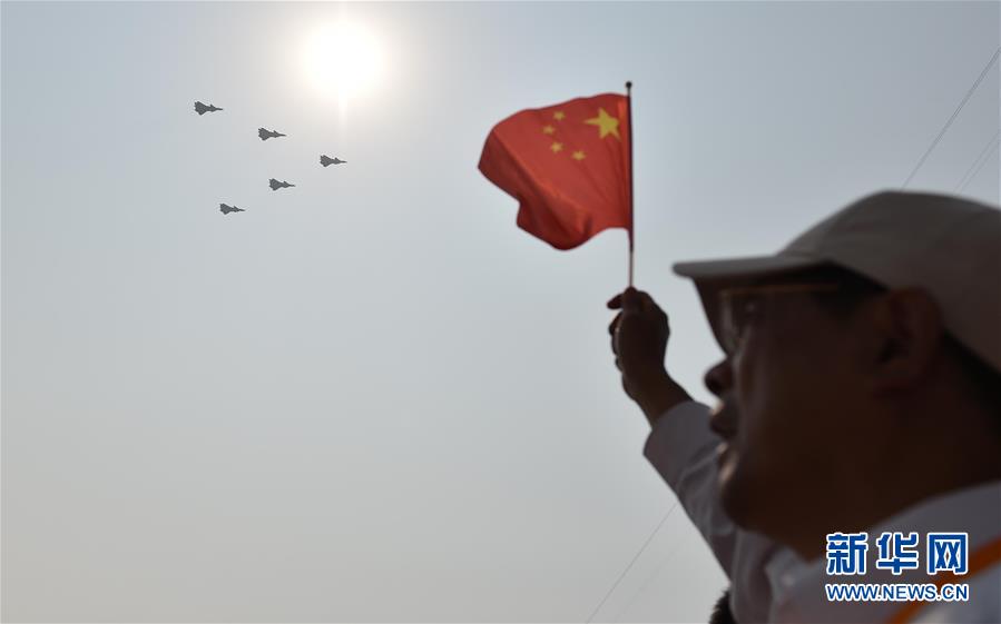 （國(guó)慶70周年&middot;慶祝大會(huì)）慶祝中華人民共和國(guó)成立70周年大會(huì)在京隆重舉行