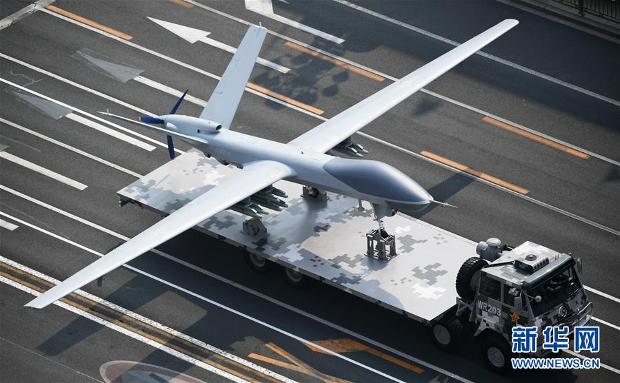 （國慶70周年&middot;慶祝大會）慶祝中華人民共和國成立70周年大會在京隆重舉行