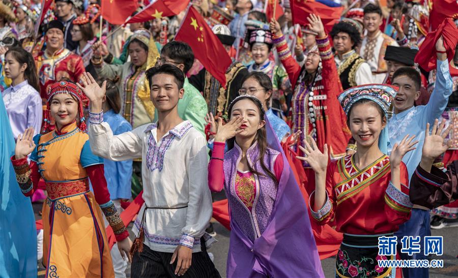 （國慶70周年&middot;慶祝大會(huì)）慶祝中華人民共和國成立70周年大會(huì)在京隆重舉行
